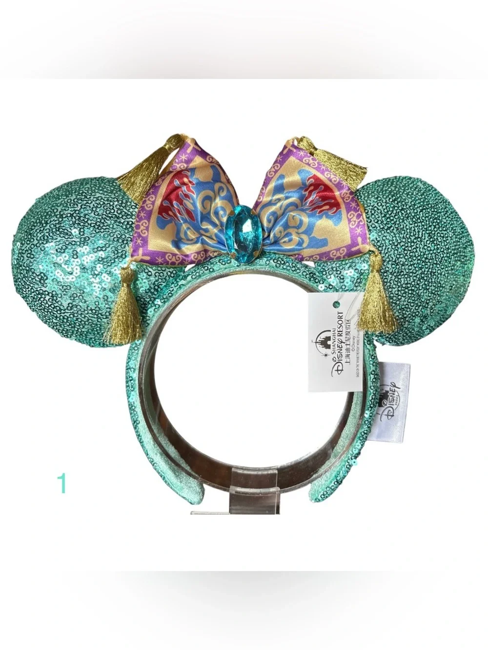 Disney Aladdin Jasmine Magic Carpet Bow Sequined Minnie Ears Headband NEW! 1